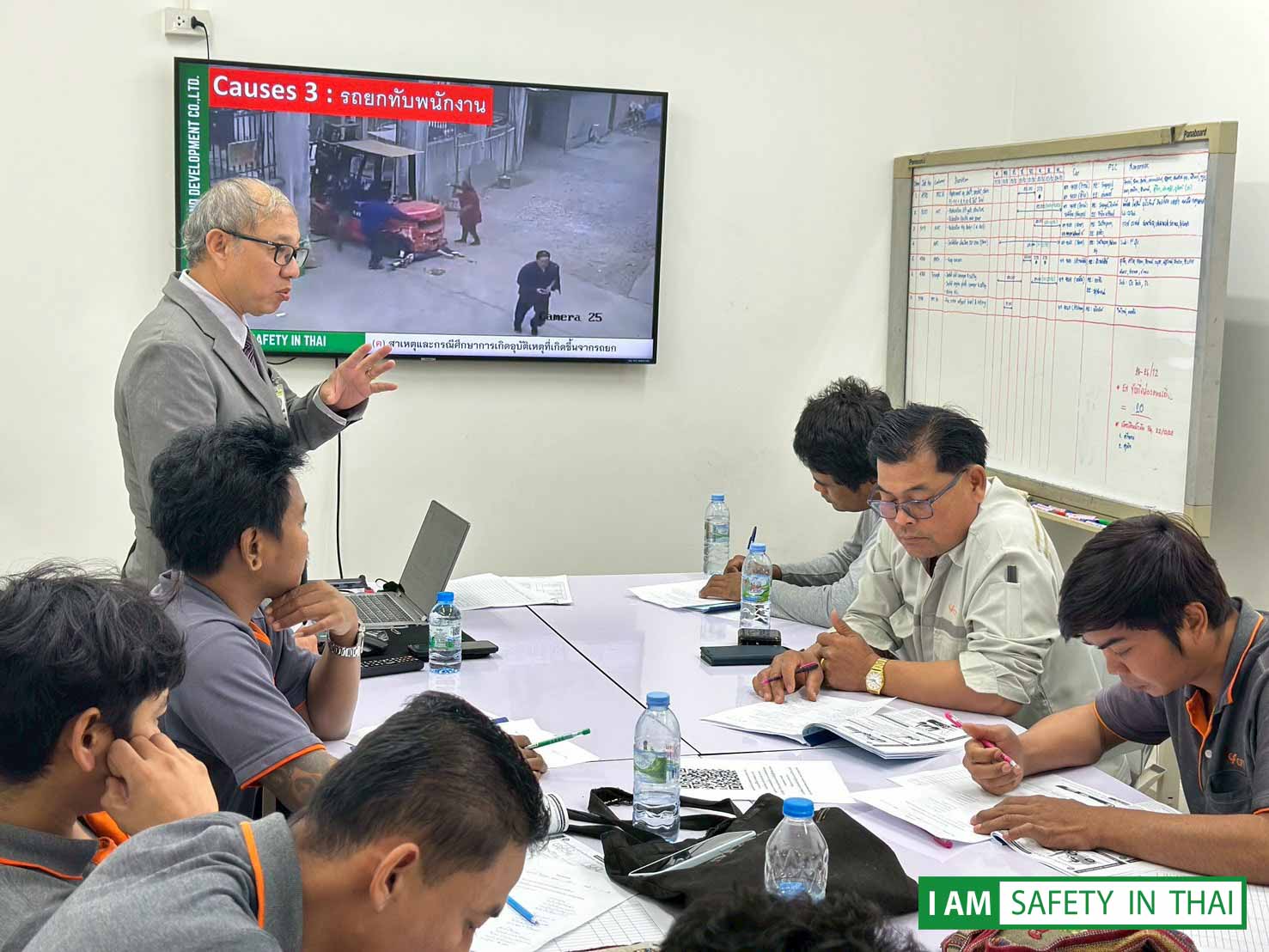 อบรมรถยก